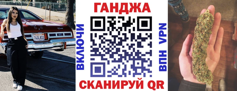 Виды наркоты Нолинск Cocaine Конопля Вейп ТГК Alpha PVP Гашиш Меф мяу мяу