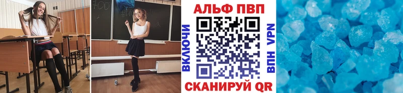 сайты даркнета наркотические препараты  Нолинск  A PVP мука  хочу наркоту 