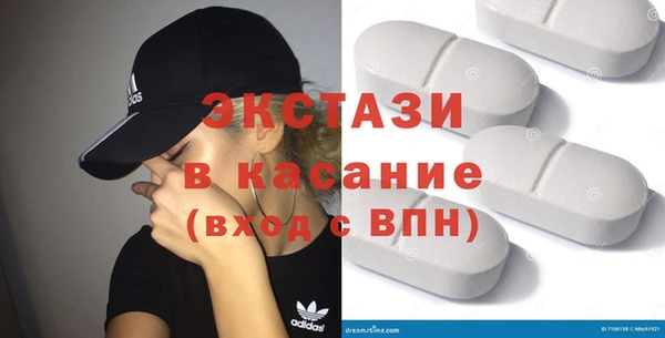 стафф Алексеевка