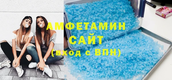 прущий лед Семёнов