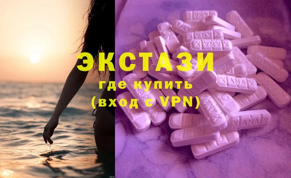 винт Алексин