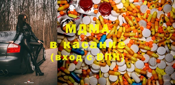 марки nbome Абаза