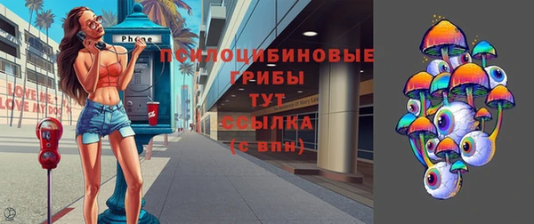 меф VHQ Семикаракорск