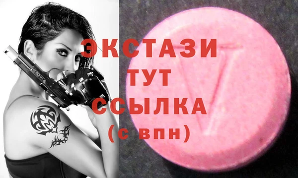 винт Алексин