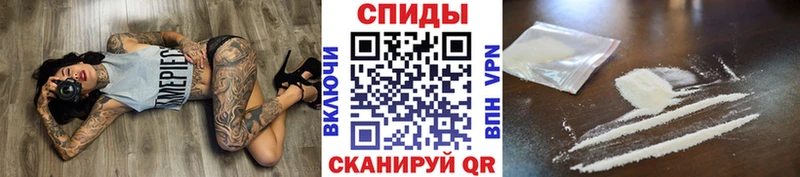 МЕТАМФЕТАМИН винт  Нолинск 