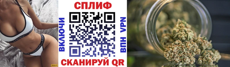 Шишки марихуана White Widow  mega   Нолинск 